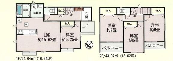 刈谷市荒井町全2棟A号棟　新築戸建て