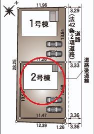 みよし市三好町全2棟2号棟　新築戸建て