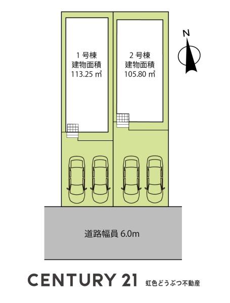 岡崎市江口２丁目の新築一戸建