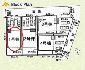 碧南市東浦町全4棟1号棟　新築戸建て