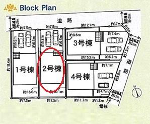 碧南市東浦町全4棟2号棟　新築戸建て