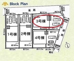 碧南市東浦町全4棟3号棟　新築戸建て