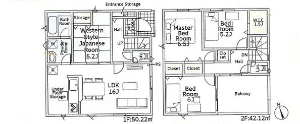 碧南市東浦町全4棟4号棟　新築戸建て