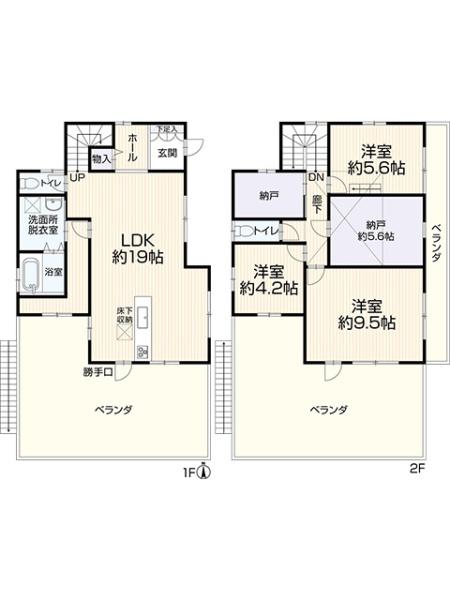 豊田市乙部ケ丘４丁目の中古一戸建て