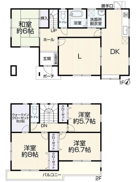 大府市共和町茶屋の中古一戸建て