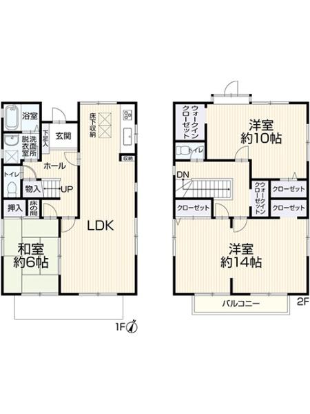 刈谷市恩田町２丁目の中古一戸建て