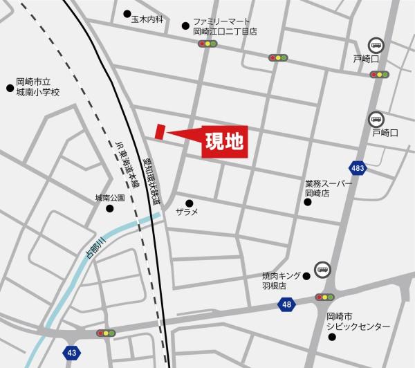 岡崎市江口２丁目の新築一戸建