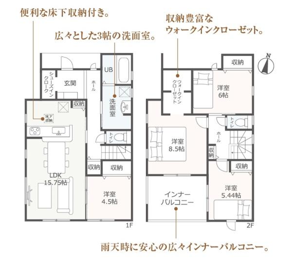 刈谷市今川町全3棟1号棟　新築戸建て