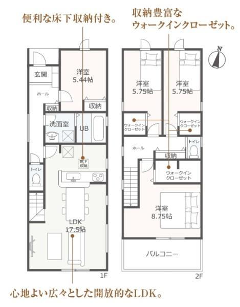 刈谷市今川町全3棟3号棟　新築戸建て