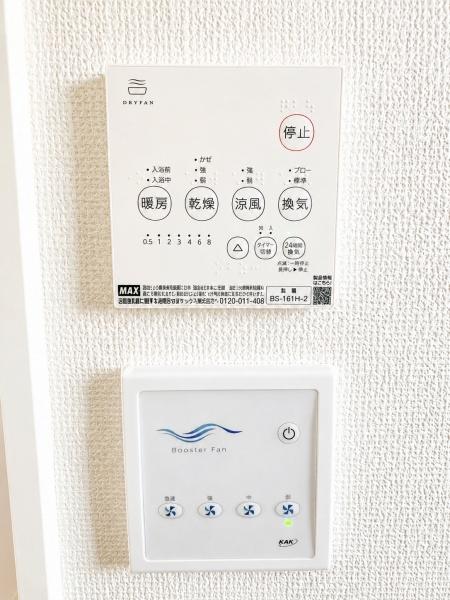 豊田市平山町3丁目第1期全2棟2号棟　新築戸建て