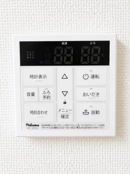 豊田市平山町3丁目第1期全2棟2号棟　新築戸建て