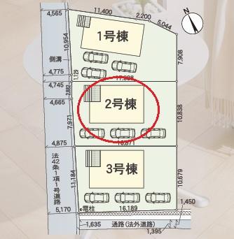 みよし市明知町全3棟2号棟　新築戸建て