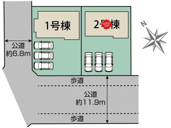 高浜市小池町1丁目全2棟1号棟　新築戸建て