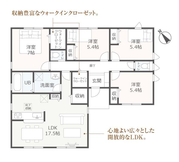 碧南市権現町第2全4棟1号棟　新築戸建て