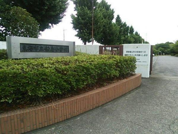 東海市富木島町伏見3丁目　新築戸建て(東海市立船島小学校)