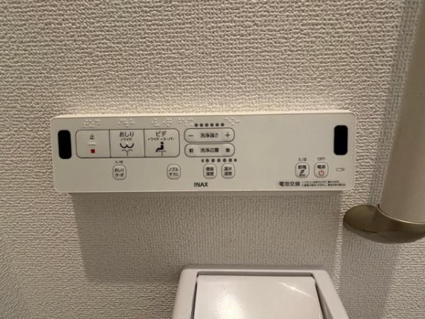 豊田市大島町旭の中古一戸建て