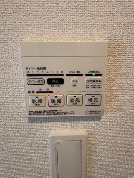 豊田市大島町旭の中古一戸建て