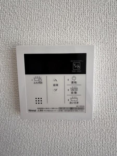 豊田市大島町旭の中古一戸建て