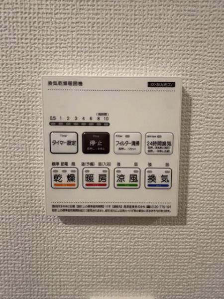 刈谷市東境町全1棟1号棟　新築戸建て