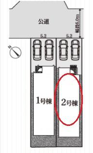豊田市清水町　新築戸建て全2棟　2号棟
