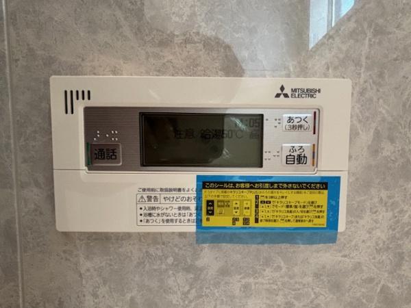 豊田市秋葉町　新築戸建て全2棟　2号棟