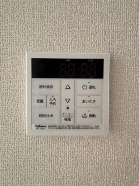 知立第19上重原町全5棟4号棟　新築戸建て