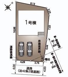 豊田市小坂町全1棟1号棟　新築戸建て