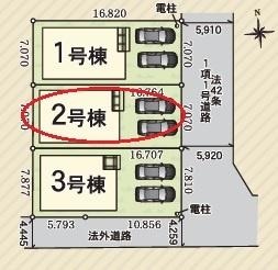 豊田市上丘町全3棟2号棟　新築戸建て