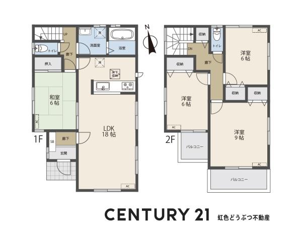 岡崎市井田町中古住宅