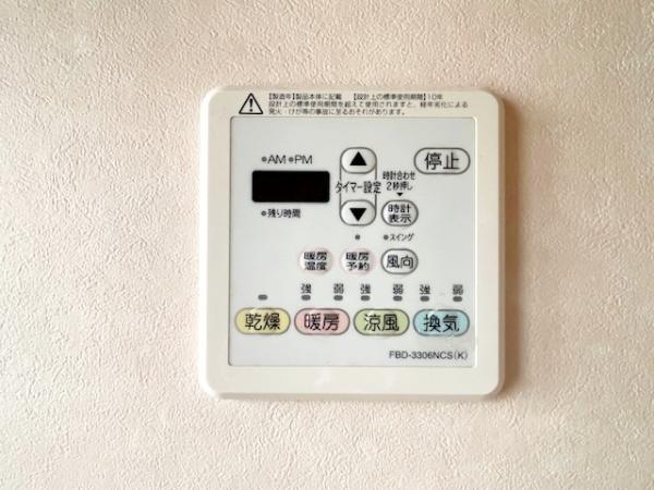 岡崎市井田新町の中古一戸建て