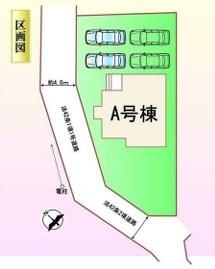 高浜市向山町全1棟A号棟　新築戸建て