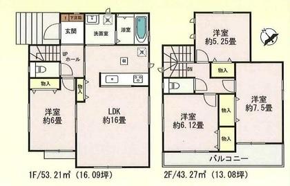 西尾市羽塚町全2棟A号棟　新築戸建て