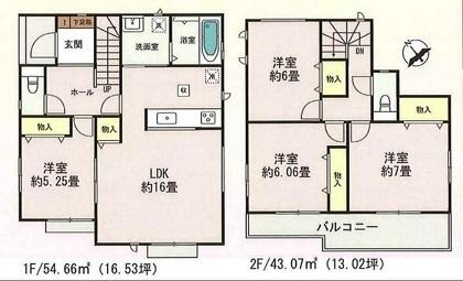 西尾市羽塚町全2棟B号棟　新築戸建て