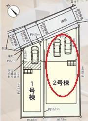 高浜市小池町全2棟2号棟　新築戸建て