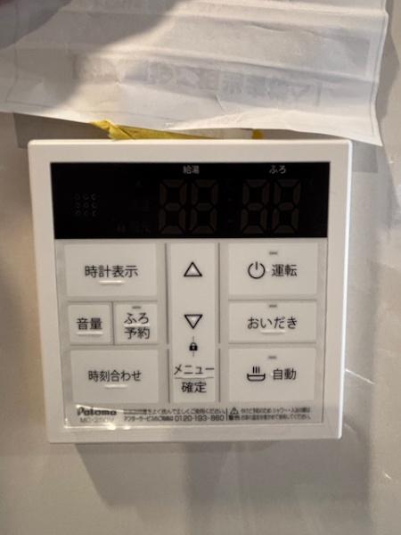 豊田市宮口町2丁目全2棟2号棟　新築戸建て