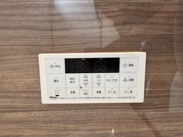 豊田市小坂町全2棟2号棟　新築戸建て
