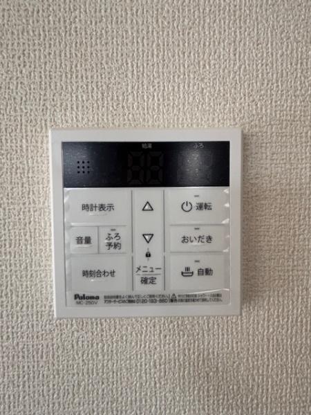 豊田市小坂町全2棟2号棟　新築戸建て