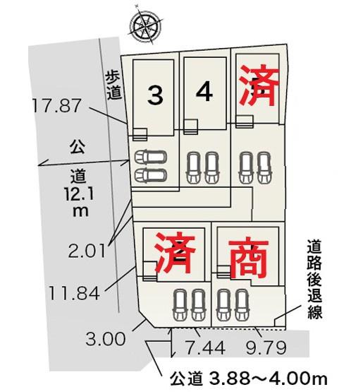 高浜市小池町3期全5棟4号棟　新築戸建て