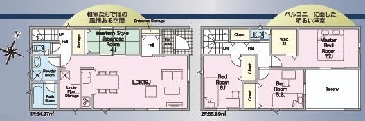 大府市神田町全2棟1号棟　新築戸建て