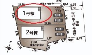 大府市神田町全2棟1号棟　新築戸建て