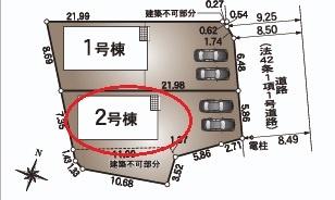 大府市神田町全2棟2号棟　新築戸建て