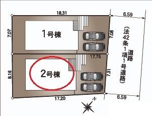 豊田市市木町全2棟2号棟　新築戸建て