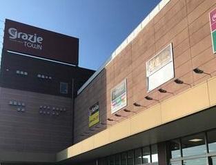 西尾市熊味町 新築戸建て全2棟2号棟(グラッチェタウン西尾)
