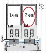 西尾市熊味町　新築戸建て全2棟2号棟