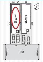 豊田市住吉町　新築戸建て全2棟1号棟