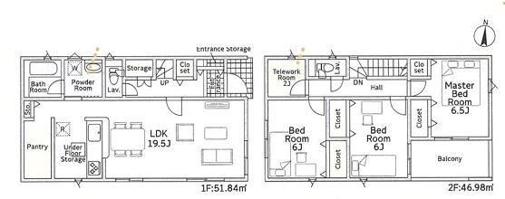 知立市昭和全2棟1号棟　新築戸建て