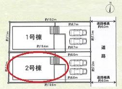 知立市昭和全2棟2号棟　新築戸建て