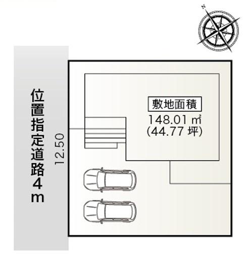 岡崎第256下和田町　新築戸建て