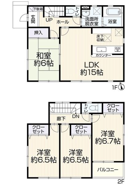 西尾市笹曽根町上新畑の中古一戸建て