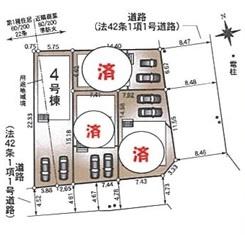 高浜市青木町全4棟4号棟　新築戸建て